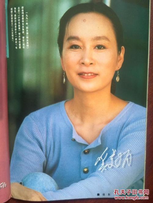 日本宇都宫共和大学本科offer
