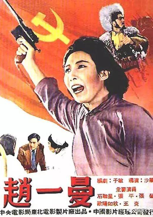 圣地亚哥大学 Sociological degree